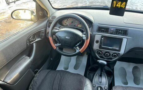 Ford Focus II рестайлинг, 2006 год, 499 999 рублей, 15 фотография