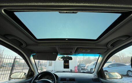 Ford Focus II рестайлинг, 2006 год, 499 999 рублей, 19 фотография