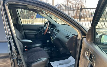 Ford Focus II рестайлинг, 2006 год, 499 999 рублей, 13 фотография