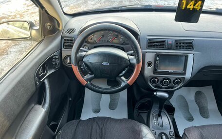 Ford Focus II рестайлинг, 2006 год, 499 999 рублей, 17 фотография