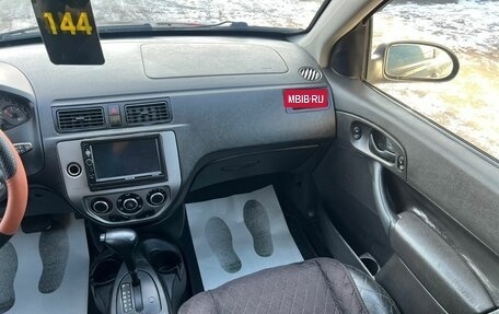 Ford Focus II рестайлинг, 2006 год, 499 999 рублей, 16 фотография