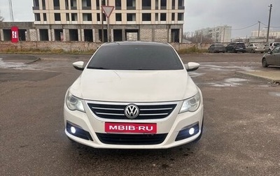 Volkswagen Passat CC I рестайлинг, 2011 год, 850 000 рублей, 1 фотография