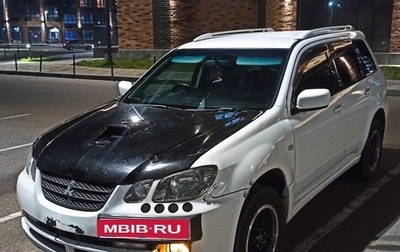 Mitsubishi Airtrek, 2003 год, 600 000 рублей, 1 фотография
