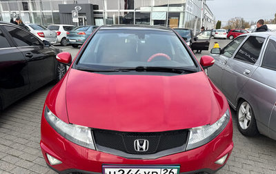 Honda Civic VIII, 2011 год, 950 000 рублей, 1 фотография