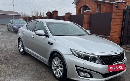 KIA Optima III, 2014 год, 1 150 000 рублей, 12 фотография