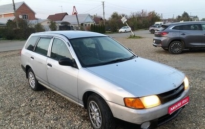 Nissan AD II, 2000 год, 180 000 рублей, 1 фотография