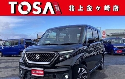 Suzuki Solio III, 2020 год, 860 111 рублей, 1 фотография