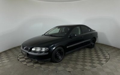 Volvo S60 III, 2003 год, 550 000 рублей, 1 фотография