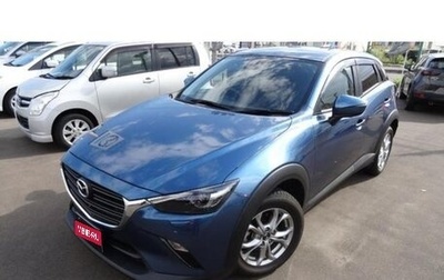 Mazda CX-3 I, 2021 год, 1 700 000 рублей, 1 фотография