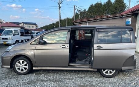 Toyota ISis I, 2015 год, 4 фотография