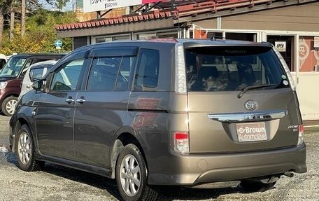 Toyota ISis I, 2015 год, 6 фотография