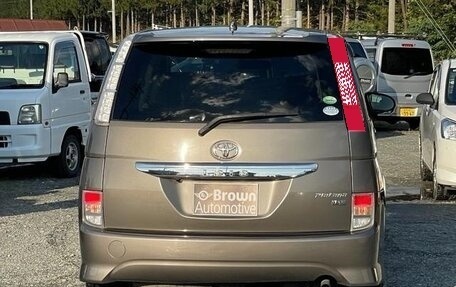 Toyota ISis I, 2015 год, 7 фотография