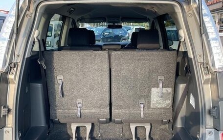 Toyota ISis I, 2015 год, 21 фотография