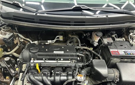 KIA Rio III рестайлинг, 2015 год, 1 320 000 рублей, 5 фотография