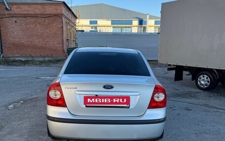 Ford Focus II рестайлинг, 2007 год, 400 000 рублей, 3 фотография