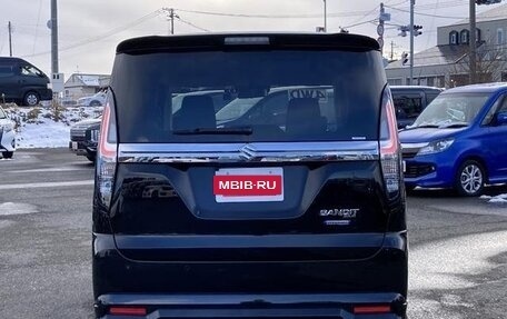 Suzuki Solio III, 2020 год, 860 111 рублей, 6 фотография