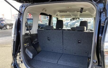 Suzuki Solio III, 2020 год, 860 111 рублей, 16 фотография