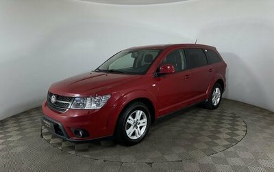 Fiat Freemont, 2013 год, 1 180 000 рублей, 1 фотография