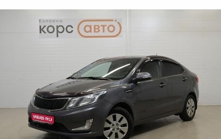 KIA Rio III рестайлинг, 2013 год, 819 000 рублей, 1 фотография