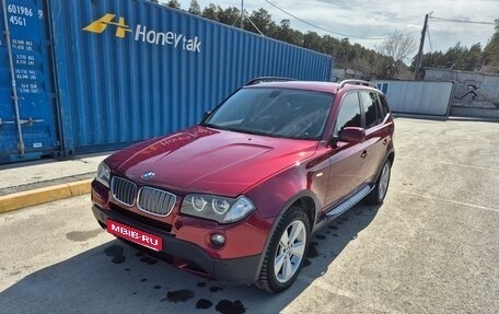 BMW X3, 2009 год, 1 500 000 рублей, 1 фотография