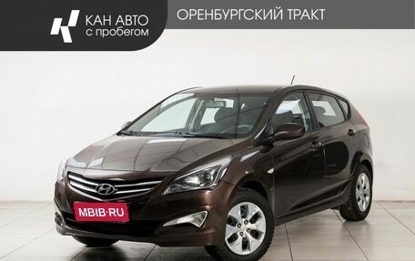 Hyundai Solaris II рестайлинг, 2016 год, 865 000 рублей, 1 фотография
