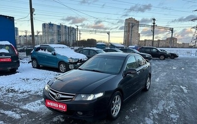 Honda Accord VII рестайлинг, 2006 год, 1 000 000 рублей, 1 фотография