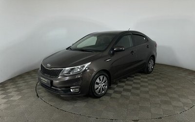 KIA Rio III рестайлинг, 2016 год, 970 000 рублей, 1 фотография