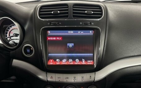 Fiat Freemont, 2013 год, 1 180 000 рублей, 12 фотография