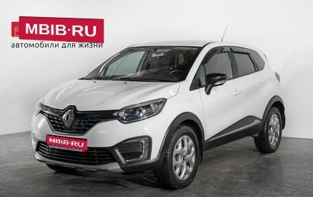 Renault Kaptur I рестайлинг, 2017 год, 1 150 000 рублей, 1 фотография