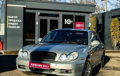 Hyundai Sonata IV рестайлинг, 2008 год, 539 000 рублей, 1 фотография