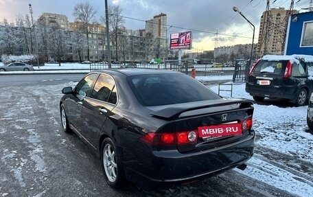 Honda Accord VII рестайлинг, 2006 год, 1 000 000 рублей, 4 фотография