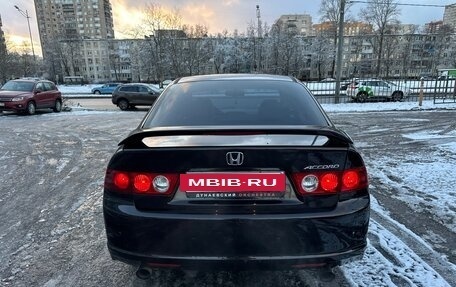 Honda Accord VII рестайлинг, 2006 год, 1 000 000 рублей, 6 фотография
