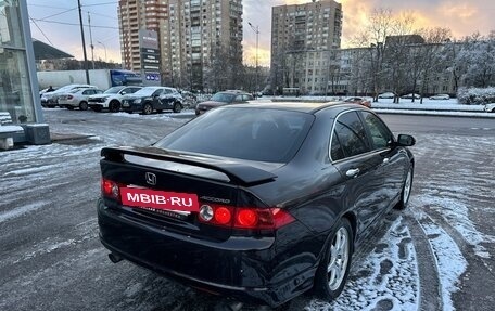Honda Accord VII рестайлинг, 2006 год, 1 000 000 рублей, 5 фотография