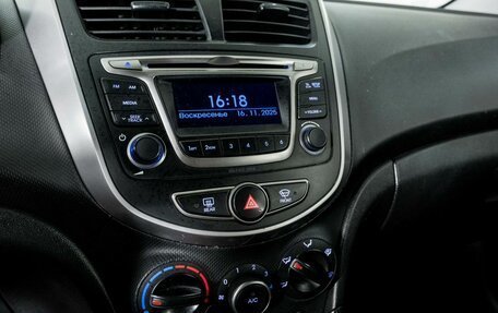 Hyundai Solaris II рестайлинг, 2016 год, 865 000 рублей, 11 фотография