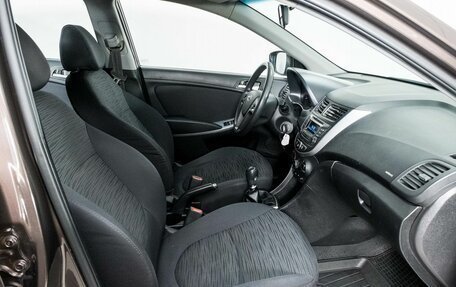 Hyundai Solaris II рестайлинг, 2016 год, 865 000 рублей, 8 фотография