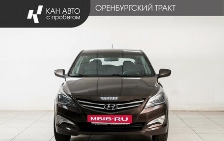 Hyundai Solaris II рестайлинг, 2016 год, 865 000 рублей, 2 фотография