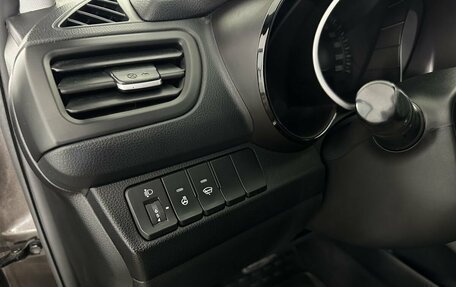 KIA Rio III рестайлинг, 2016 год, 970 000 рублей, 9 фотография