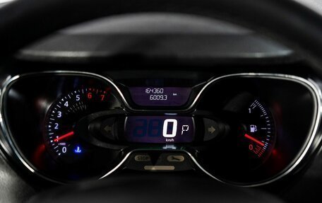 Renault Kaptur I рестайлинг, 2017 год, 1 150 000 рублей, 10 фотография