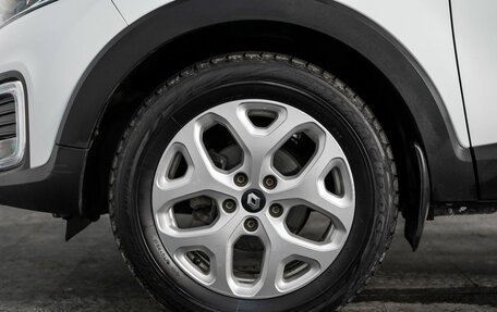 Renault Kaptur I рестайлинг, 2017 год, 1 150 000 рублей, 16 фотография