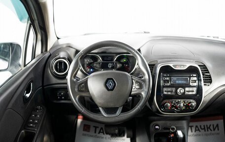 Renault Kaptur I рестайлинг, 2017 год, 1 150 000 рублей, 9 фотография