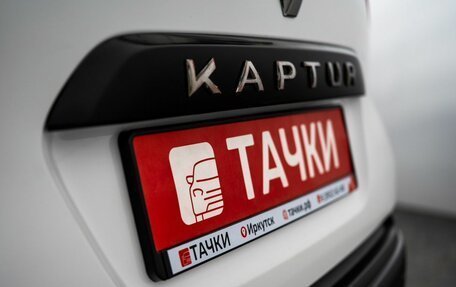 Renault Kaptur I рестайлинг, 2017 год, 1 150 000 рублей, 19 фотография