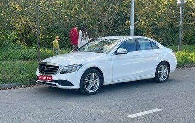 Mercedes-Benz C-Класс, 2019 год, 2 800 000 рублей, 1 фотография