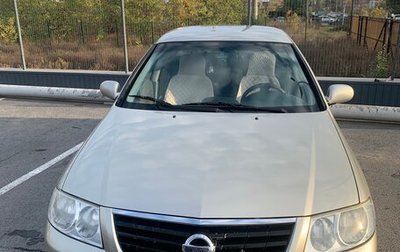Nissan Almera Classic, 2006 год, 515 000 рублей, 1 фотография