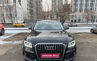 Audi Q5, 2013 год, 2 200 000 рублей, 1 фотография
