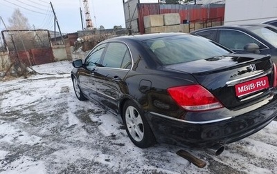 Honda Legend IV, 2007 год, 1 350 000 рублей, 1 фотография