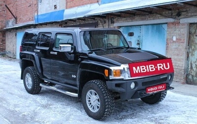 Hummer H3, 2006 год, 1 400 000 рублей, 1 фотография