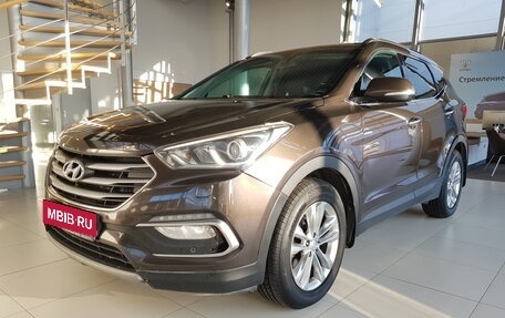 Hyundai Santa Fe III рестайлинг, 2016 год, 1 849 000 рублей, 1 фотография