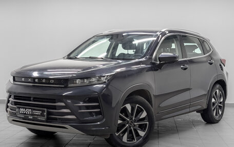 CheryExeed LX, 2022 год, 1 350 000 рублей, 1 фотография
