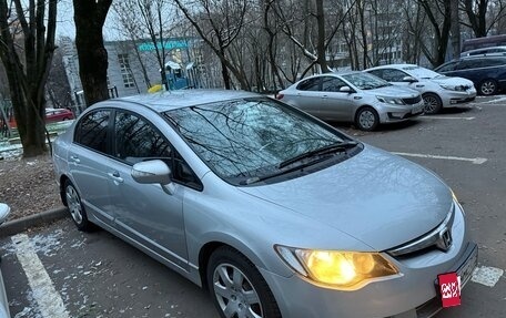 Honda Civic VIII, 2007 год, 770 000 рублей, 3 фотография