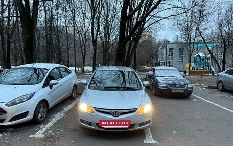 Honda Civic VIII, 2007 год, 770 000 рублей, 2 фотография